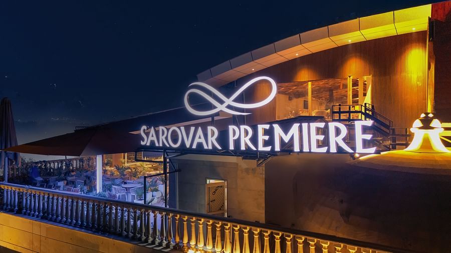 An illuminated image of a signboard indicating our hotel name - Sarovar Premiere, Srinagar